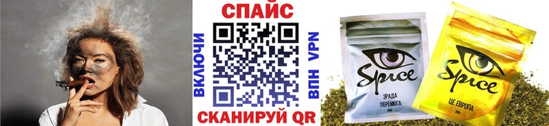 БУТИРАТ 1.4BDO дарнет шоп Урюпинск