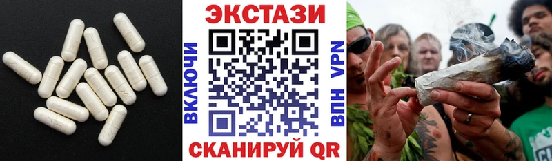 гидра ССЫЛКА  Урюпинск  Экстази 280 MDMA 