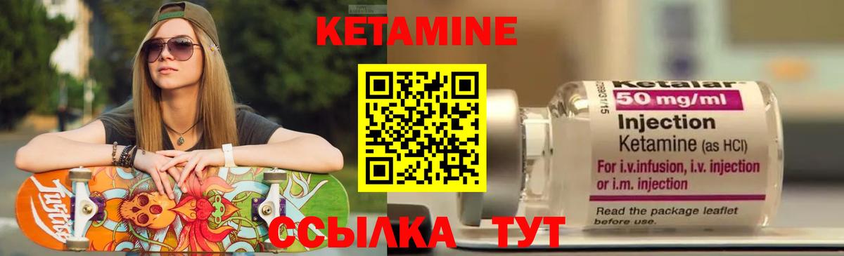 Гашиш Урюпинск