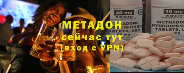 2c-b Алексин