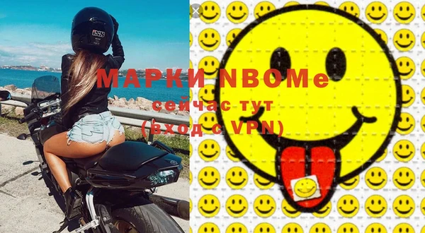 гашиш Алексеевка