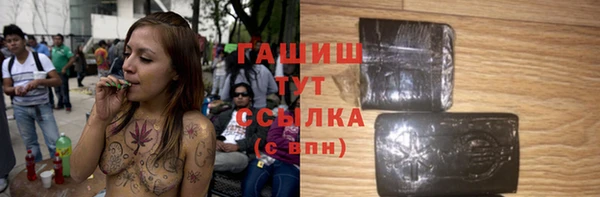 дживик Алзамай
