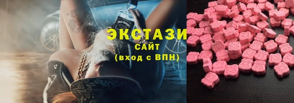 2c-b Алексин