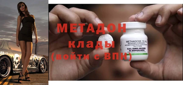гашиш Алексеевка