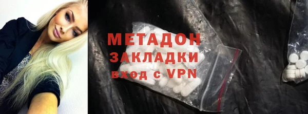 дживик Алзамай