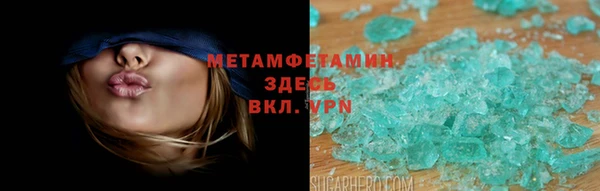 2c-b Алексин