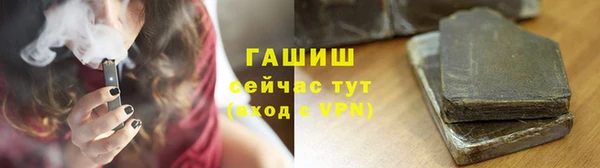 гашиш Алексеевка