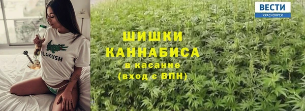 2c-b Алексин