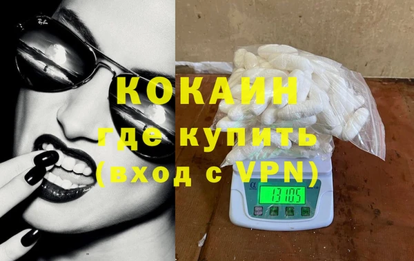 дживик Алзамай