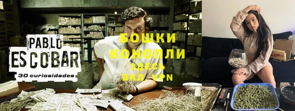 гашиш Алексеевка
