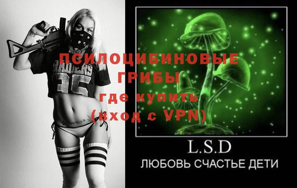 гашиш Алексеевка