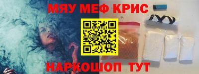 наркотики Пыть-Ях