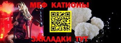 наркотики Пыть-Ях