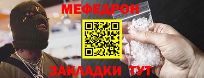 COCAINE Пушкино