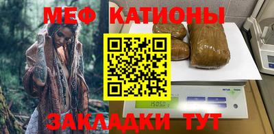 наркотики Пыть-Ях