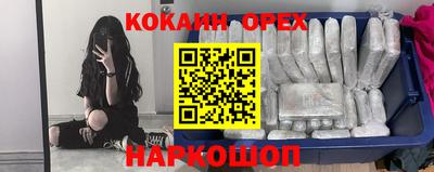 ПСИЛОЦИБИНОВЫЕ ГРИБЫ Пугачёв