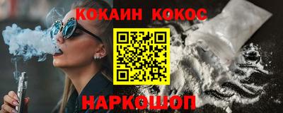 ПСИЛОЦИБИНОВЫЕ ГРИБЫ Пугачёв