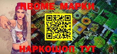 наркотики Пыть-Ях