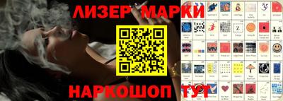 круглые Первоуральск