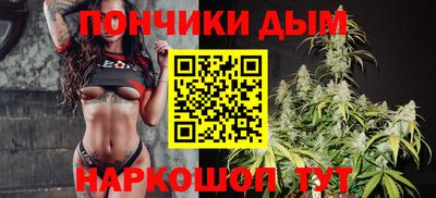 наркотики Пыть-Ях