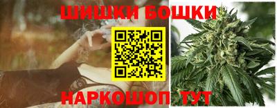 COCAINE Пушкино