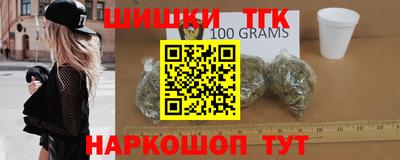 ПСИЛОЦИБИНОВЫЕ ГРИБЫ Пугачёв