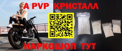 COCAINE Пушкино