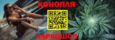 ПСИЛОЦИБИНОВЫЕ ГРИБЫ Пугачёв
