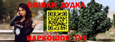 наркотики Пыть-Ях