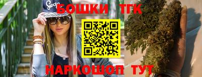 COCAINE Пушкино