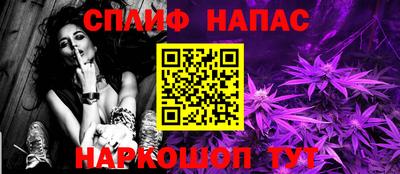 COCAINE Пушкино