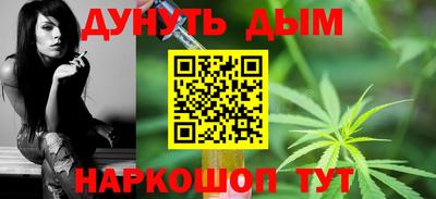 COCAINE Пушкино