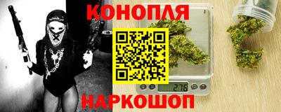 ПСИЛОЦИБИНОВЫЕ ГРИБЫ Пугачёв