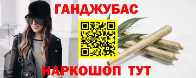 наркотики Пыть-Ях