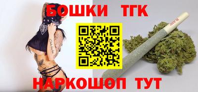 ПСИЛОЦИБИНОВЫЕ ГРИБЫ Пугачёв