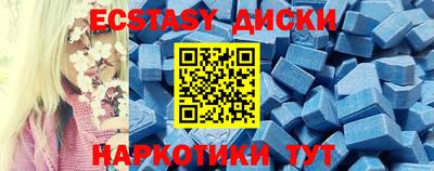 ПСИЛОЦИБИНОВЫЕ ГРИБЫ Пугачёв