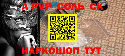 COCAINE Пушкино
