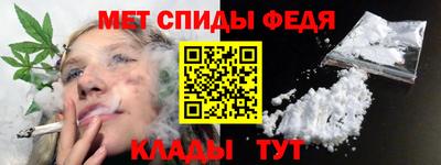 ПСИЛОЦИБИНОВЫЕ ГРИБЫ Пугачёв