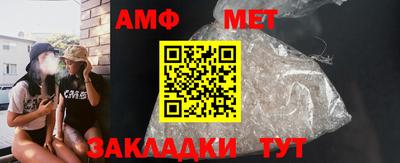 ПСИЛОЦИБИНОВЫЕ ГРИБЫ Пугачёв