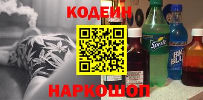 COCAINE Пушкино