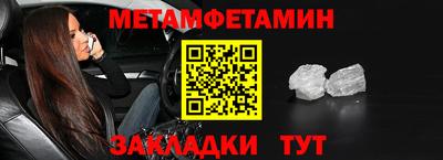 COCAINE Пушкино