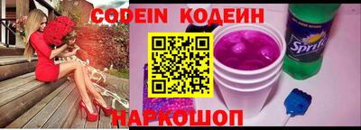 COCAINE Пушкино