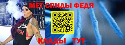 МДПВ Пенза