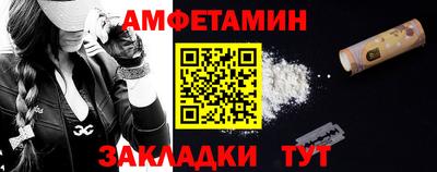 COCAINE Пушкино