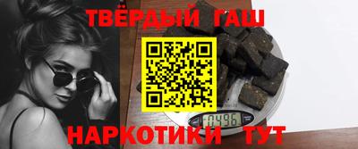 ПСИЛОЦИБИНОВЫЕ ГРИБЫ Пугачёв