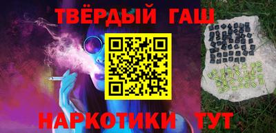 ПСИЛОЦИБИНОВЫЕ ГРИБЫ Пугачёв