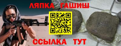 наркотики Пыть-Ях