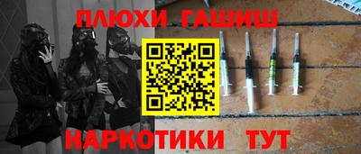 COCAINE Пушкино