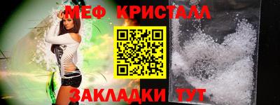 наркотики Пыть-Ях