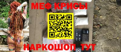 наркотики Пыть-Ях